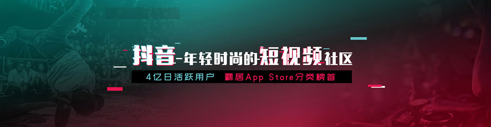 洛扎百度竞价赚钱